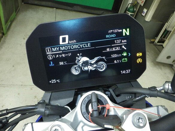 2024 BMW F 900 R, синий, 1277000 рублей - вид 8