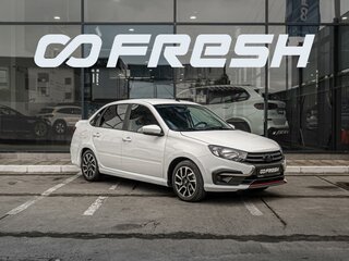 2024 Lada (ВАЗ) Granta Drive Active I Рестайлинг, белый, 1170000 рублей, вид 1