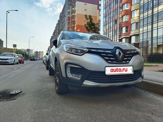 2021 Renault Kaptur I Рестайлинг, серый, 1590000 рублей, вид 2