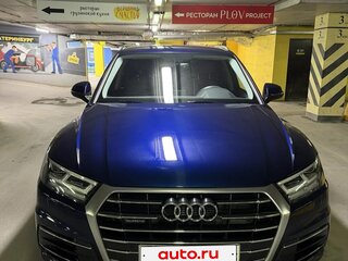 2019 Audi Q5 II (FY), синий, 4150000 рублей, вид 4