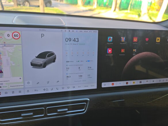 2025 Li Auto (Lixiang) L7 52.3 kWh I Рестайлинг, серебристый, 7999999 рублей - вид 27