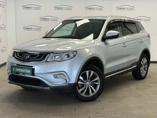 Geely Atlas I
