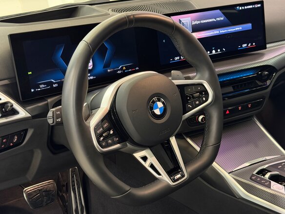 2025 BMW 3 серии 320i xDrive VII (G2x) Рестайлинг 2, белый, 6495000 рублей - вид 21
