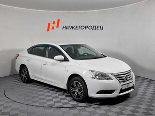 2015 Nissan Sentra VII (B17), белый, 752000 рублей, вид 3