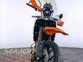 2026 KTM 390 Adventure X, белый, 720000 рублей - вид 6