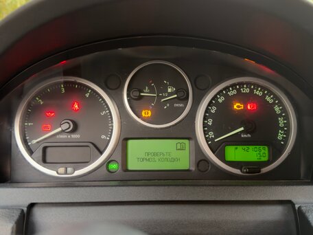 2007 Land Rover Discovery III, синий, 800000 рублей, вид 4