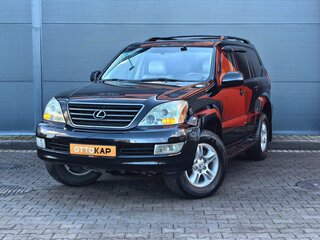 Lexus GX 470 I