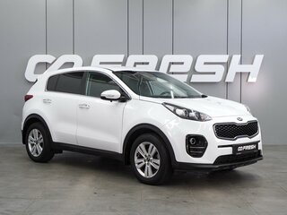 2018 Kia Sportage IV, белый, 1949000 рублей, вид 1