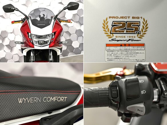 2017 Honda CB 1300, белый, 899000 рублей - вид 9