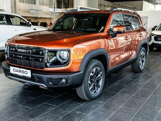 2026 Haval Dargo I Рестайлинг, оранжевый, 3699000 рублей, вид 1