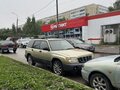 2000 Subaru Forester I Рестайлинг, золотистый - вид 1