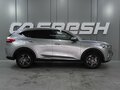 2019 Haval F7 I, серый, 1699000 рублей - вид 4