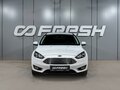 2016 Ford Focus III Рестайлинг, белый, 1399000 рублей - вид 2