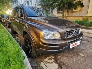 2011 Volvo XC90 5 Geartronic I Рестайлинг, золотистый, 2700000 рублей, вид 2