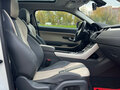 2012 Land Rover Range Rover Evoque 6-speed I, белый, 1600000 рублей - вид 8
