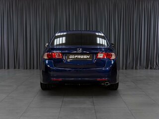 2008 Honda Accord VIII, синий, 999000 рублей, вид 4