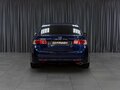2008 Honda Accord VIII, синий, 999000 рублей - вид 3