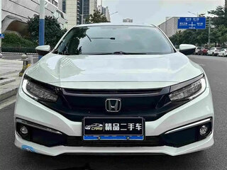 2020 Honda Civic X Рестайлинг, белый, 1210000 рублей, вид 2