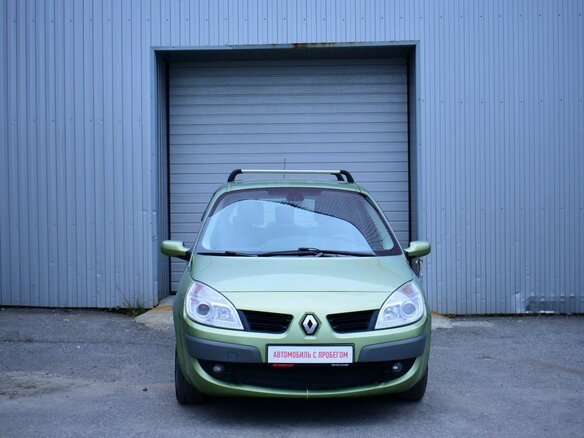2008 Renault Scenic II Рестайлинг, зелёный, 399000 рублей - вид 4