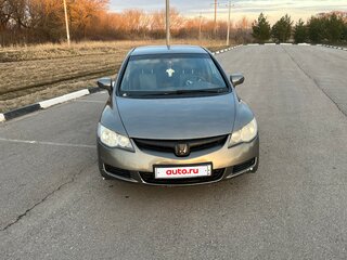 2008 Honda Civic VIII, серый, 390000 рублей, вид 2