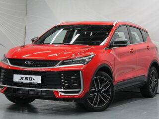 2026 Belgee X50+, красный, 2699990 рублей, вид 1