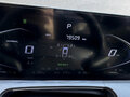 2024 Changan Hunter I (China Market), белый, 2550000 рублей - вид 10
