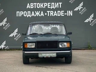 Lada (ВАЗ) 2107