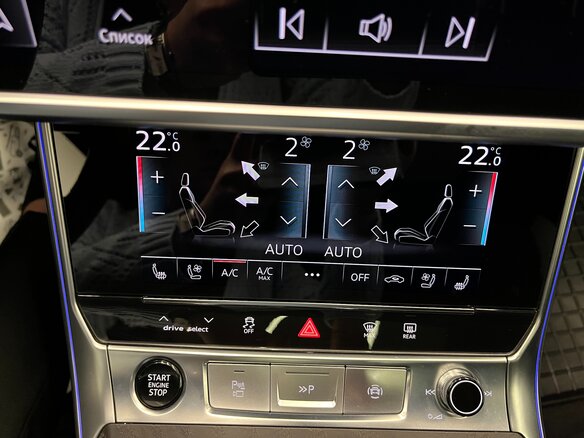 2022 Audi A6 45 TFSI V (C8), белый, 4850000 рублей - вид 28
