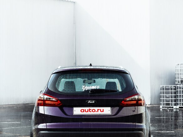 2014 Ford Focus III, серебристый, 1250000 рублей - вид 5