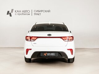 2018 Kia Rio IV, белый, 856400 рублей, вид 4