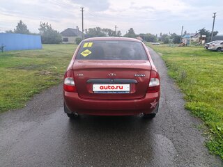 2010 Lada (ВАЗ) Kalina I, красный, 220000 рублей, вид 3