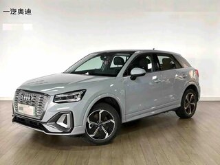 2022 Audi Q2 L e-tron I Рестайлинг, серый, 1790000 рублей, вид 1