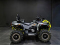 2026 Stels ATV-850 Guepard Trophy, серый, 1047600 рублей - вид 1