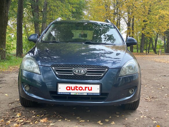 2008 Kia Ceed I, синий, 680000 рублей - вид 1