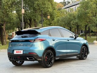 2023 Geely Emgrand S, синий, 1100000 рублей, вид 4