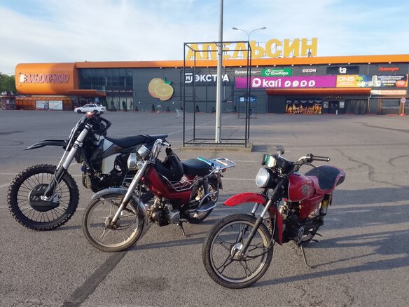 2011 ABM Alpha 50, красный, 35000 рублей - вид 6
