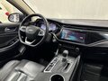 2023 Omoda S5, серый, 1375000 рублей - вид 10