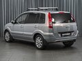 2011 Ford Fusion I Рестайлинг, серый, 695000 рублей - вид 1
