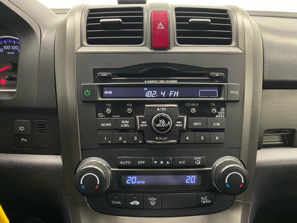 2012 Honda CR-V III Рестайлинг, чёрный, 1399000 рублей - вид 11
