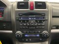2012 Honda CR-V III Рестайлинг, чёрный, 1399000 рублей - вид 11