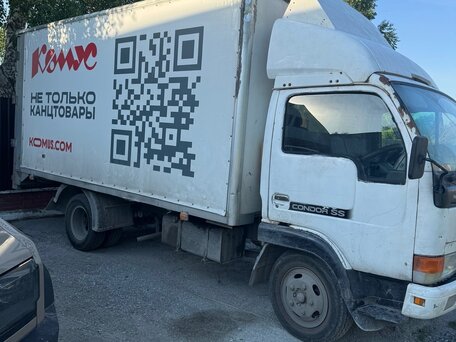 1995 Nissan Atlas, белый, 525000 рублей, вид 2