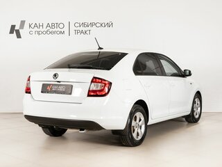 2019 Skoda Rapid I Рестайлинг, белый, 1229900 рублей, вид 3