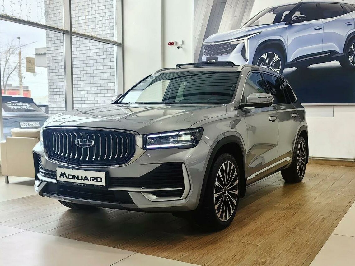 Открыть фотографии: Geely Monjaro I