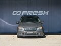2014 Honda Odyssey (North America) IV, серый, 2800000 рублей - вид 2
