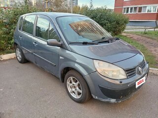 2006 Renault Scenic II, серый, 320000 рублей, вид 3