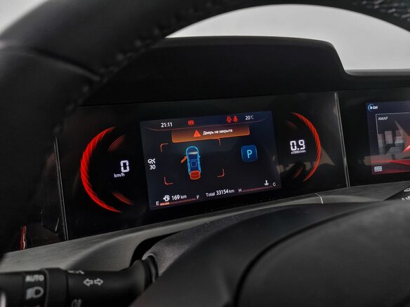 2024 Changan CS35 Plus I Рестайлинг, красный, 1839000 рублей - вид 20