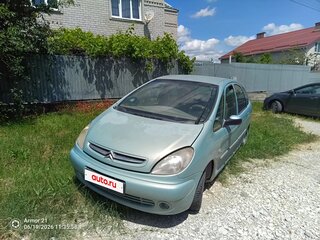 2003 Citroen Xsara Picasso, зелёный, 110000 рублей, вид 1