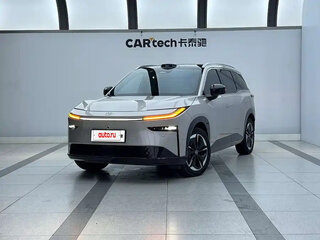 2025 Toyota bZ3X 58.3 kWh, серый, 2300000 рублей, вид 1