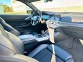 2020 BMW 4 серии 420d xDrive G22, G23, G26, зелёный, 4200000 рублей - вид 7