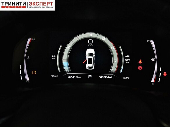 2022 Haval F7 I Рестайлинг, красный, 1633000 рублей - вид 13
